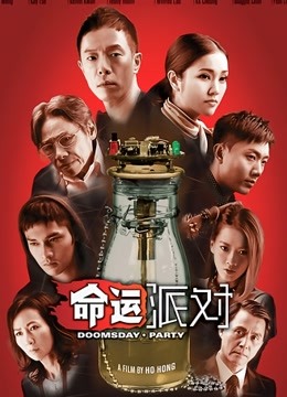 [118V 415P/458MB]【笨蛋初初】合集